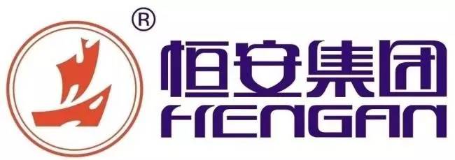 紙制品行業(yè)領跑者恒安集團運輸招標公告